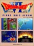 Piano music Sheet. Dragon Quest VI